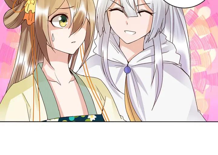 第131话 隐情-第131话