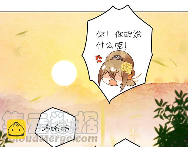 第131话 隐情-第131话