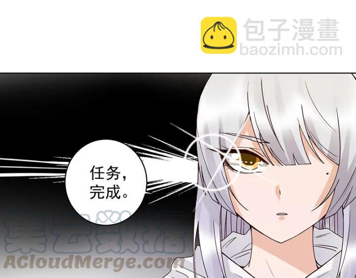 第131话 隐情-第131话