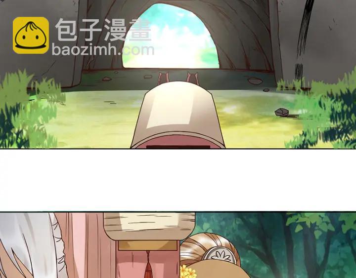 第133话 陵阁-第133话