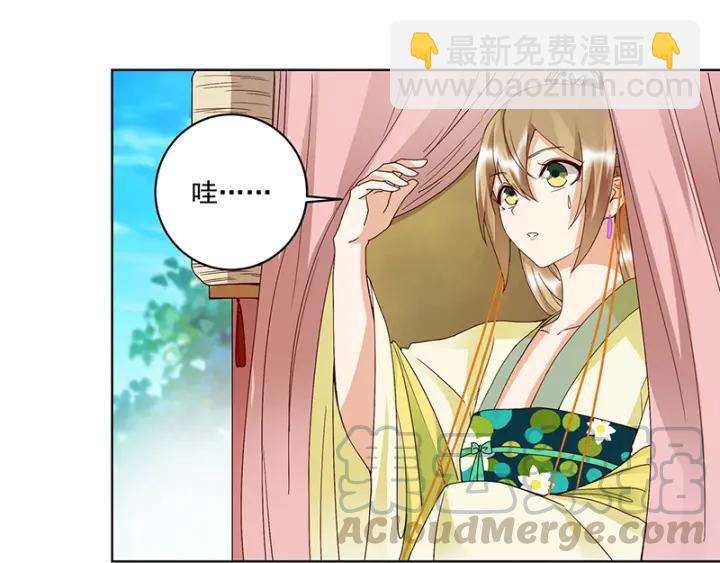 第133话 陵阁-第133话