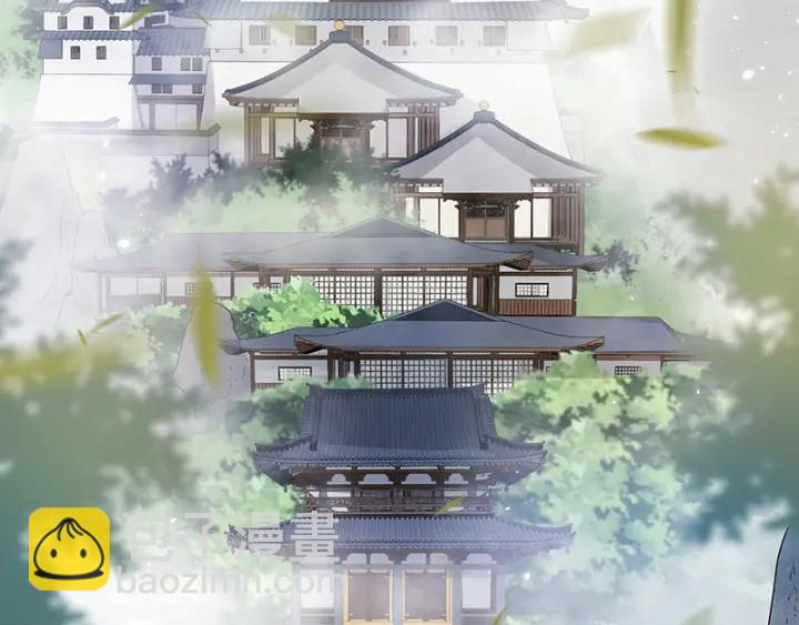 第133话 陵阁-第133话