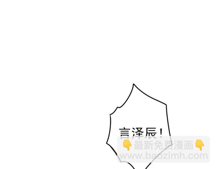 第133话 陵阁-第133话
