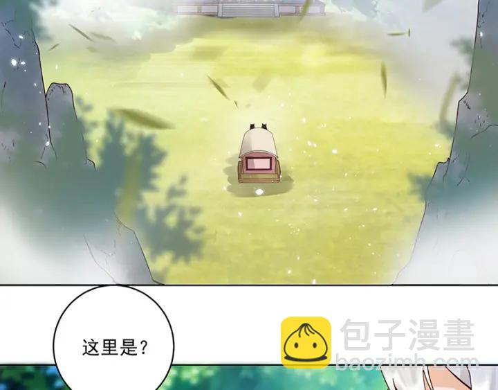 第133话 陵阁-第133话