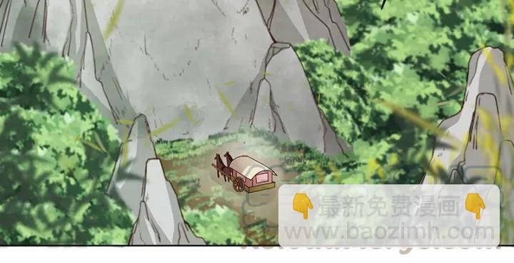 第133话 陵阁-第133话