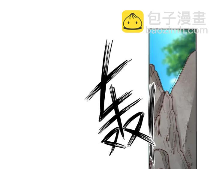 第133话 陵阁-第133话