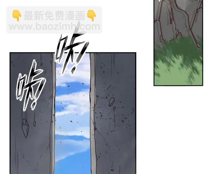 第133话 陵阁-第133话