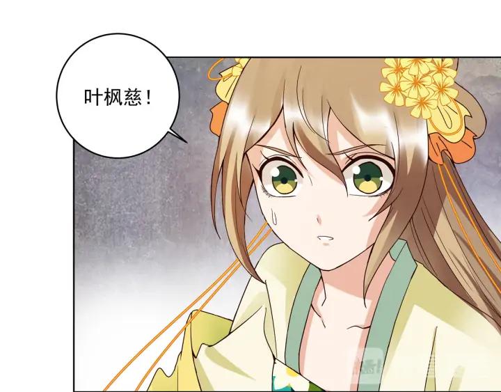 第135回 穿越vs重生-第135话