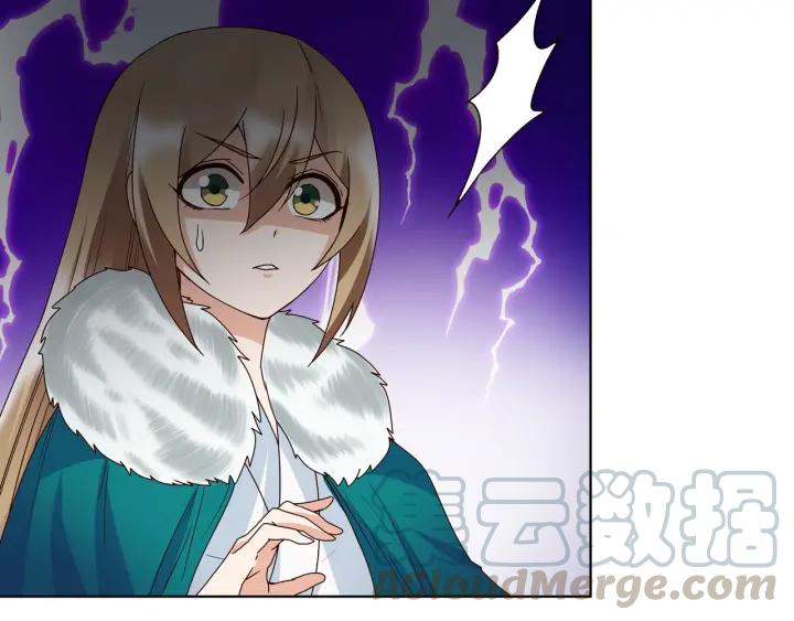 第137回 效忠之人-第137话