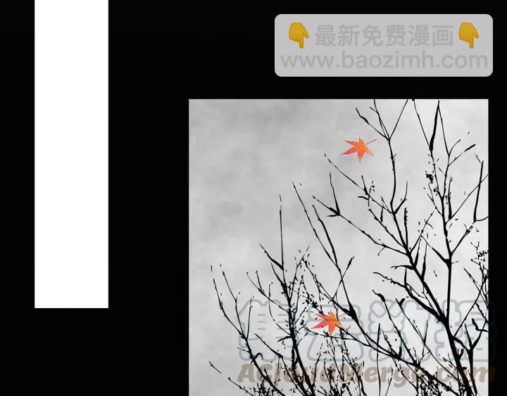 第139回 往事-第139话