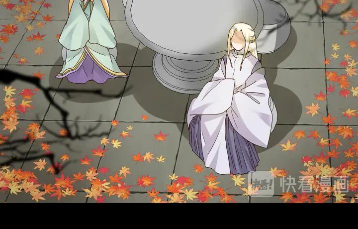 第139回 往事-第139话
