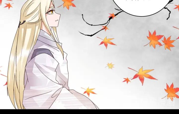 第139回 往事-第139话