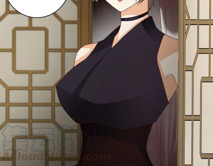 第141回 背叛-第141话