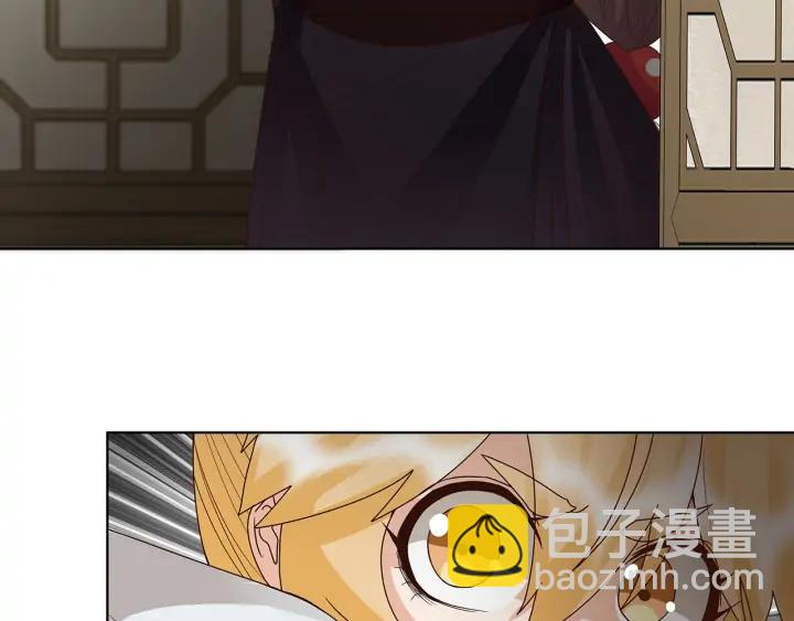 第141回 背叛-第141话
