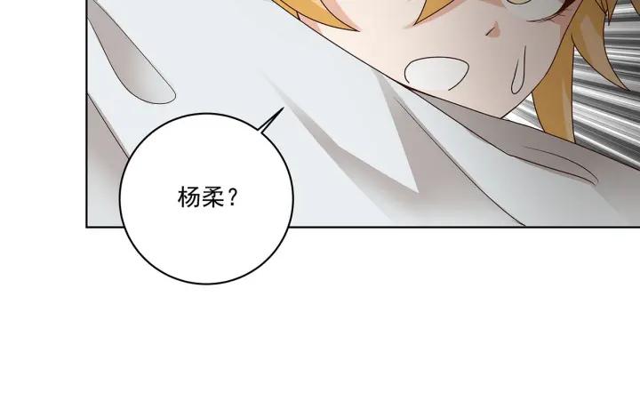 第141回 背叛-第141话