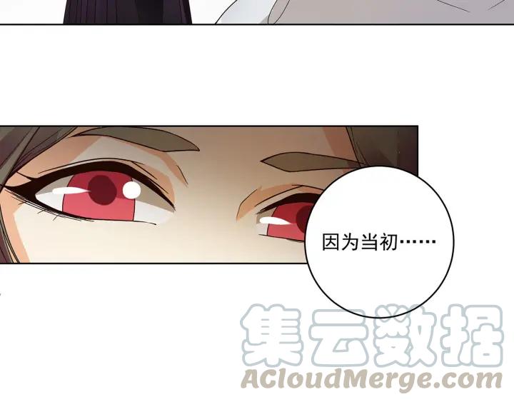 第141回 背叛-第141话
