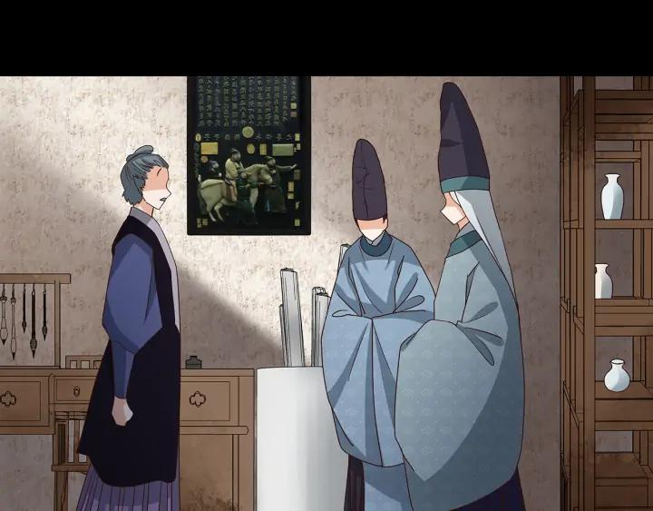 第143回 战家之祸-第143话