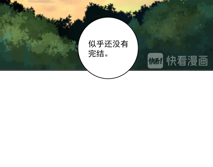第147回 有些事还是不知道为(1/2)-第147话
