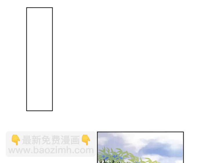 第147回 有些事还是不知道为(1/2)-第147话