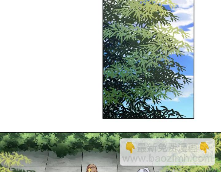 第147回 有些事还是不知道为(1/2)-第147话