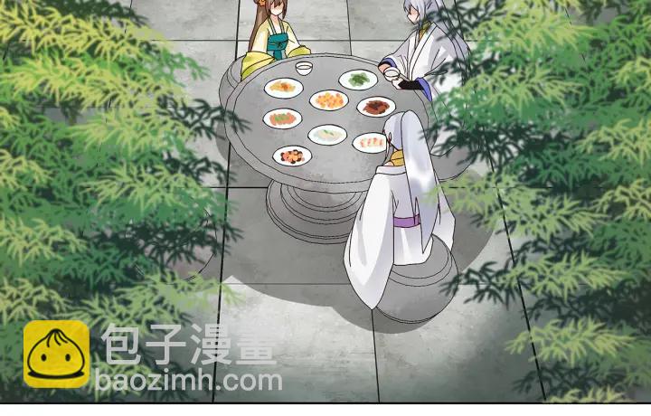 第147回 有些事还是不知道为(1/2)-第147话