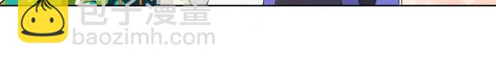 第147回 有些事还是不知道为(1/2)-第147话