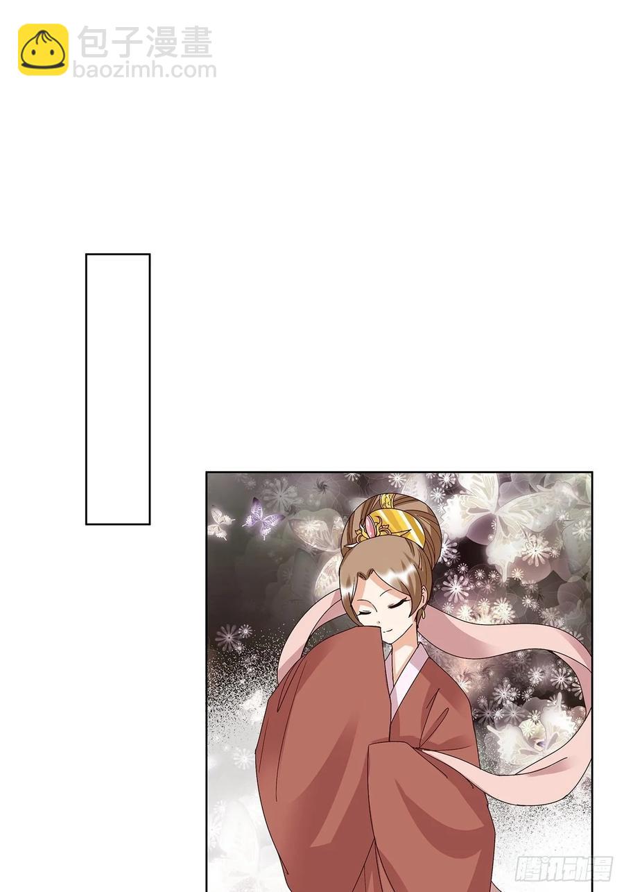 第155回 头筹无疑-第155话