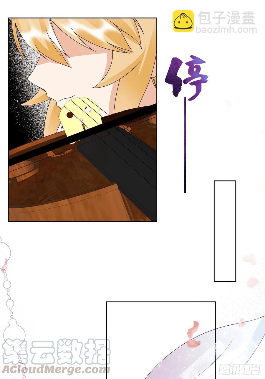 第155回 头筹无疑-第155话