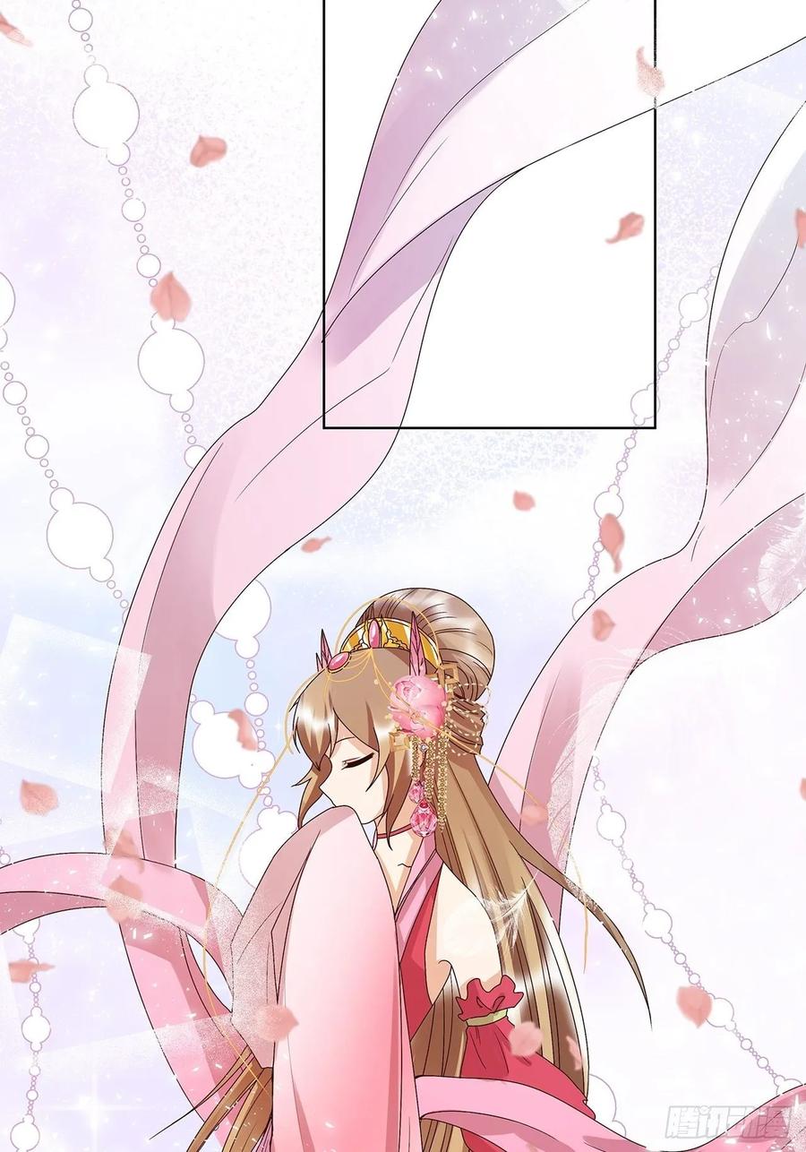 第155回 头筹无疑-第155话