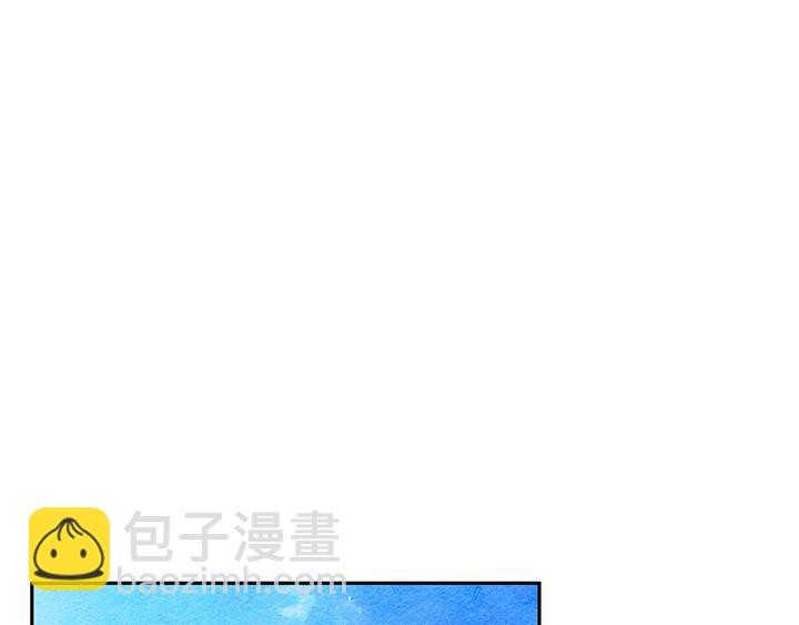 第17回 丞相-第17话