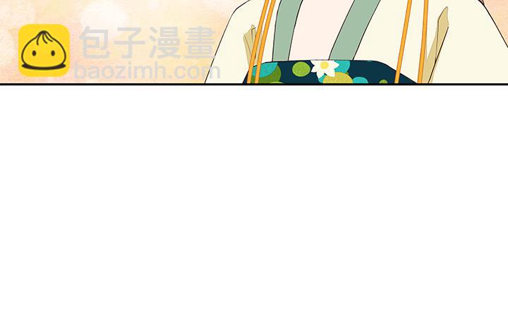 第17回 丞相-第17话