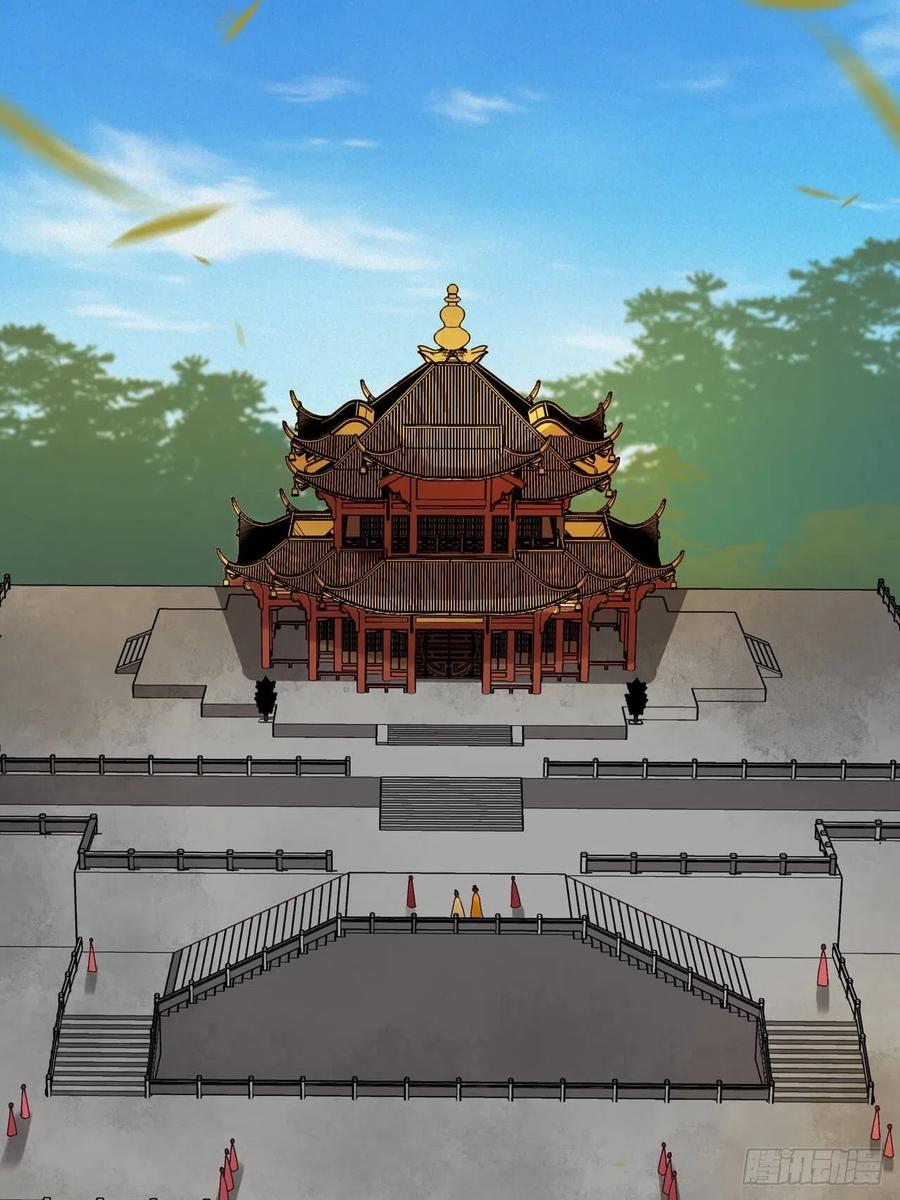 第177回 壮行-第177话