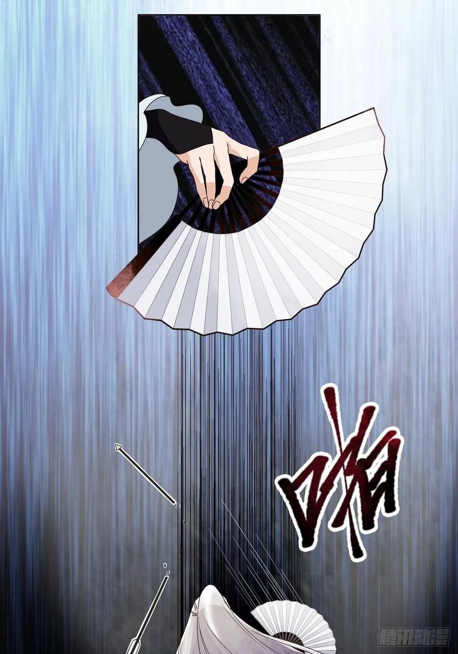 第181回 死里逃生-第181话