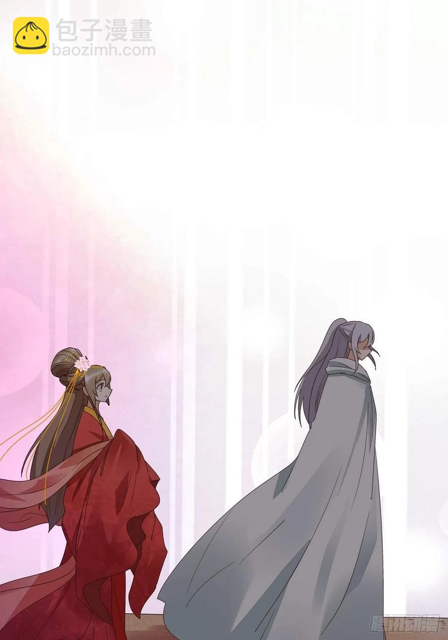 第181回 死里逃生-第181话