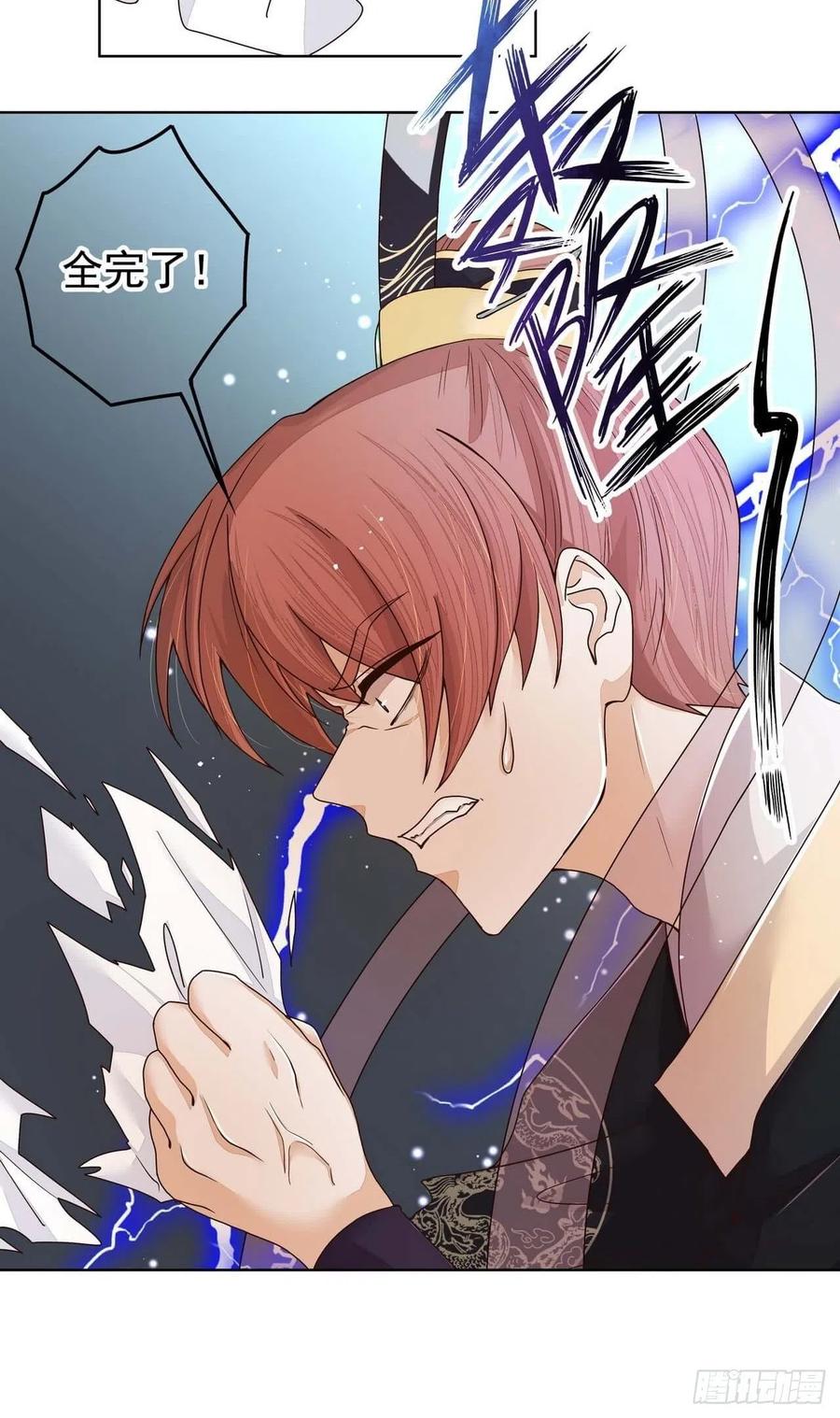 第185回 最后的暴风雨-第185话