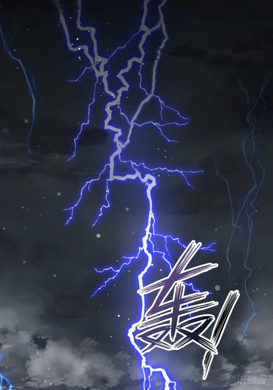 第187回 大胆南韵！-第187话