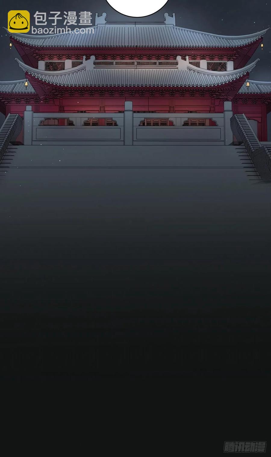 第189回 身陷囹囵-第189话