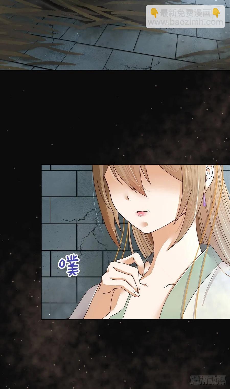 第189回 身陷囹囵-第189话