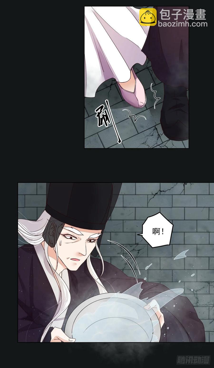 第191回 全无生路-第191话