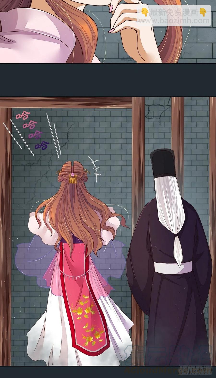 第191回 全无生路-第191话