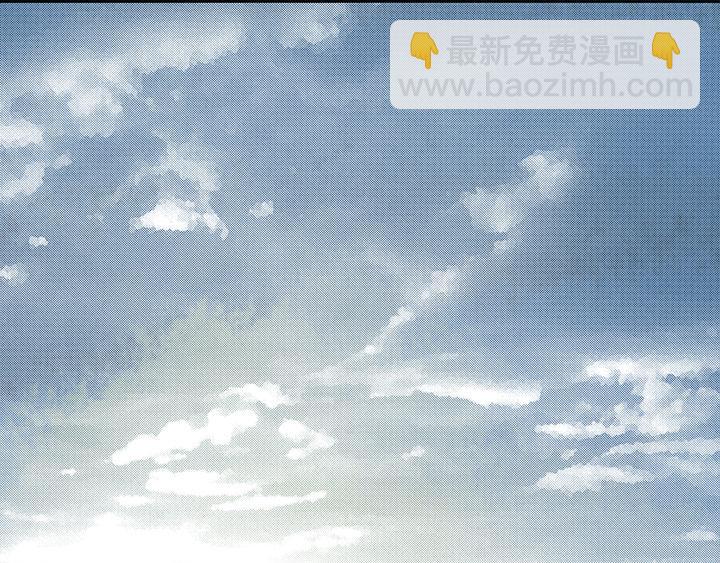 第3回重逢(1/2)-第3话