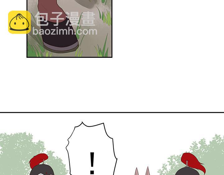 第3回重逢(1/2)-第3话