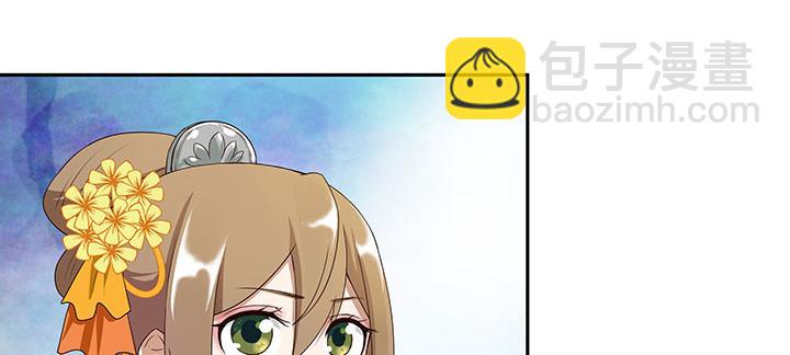 第3回重逢(1/2)-第3话