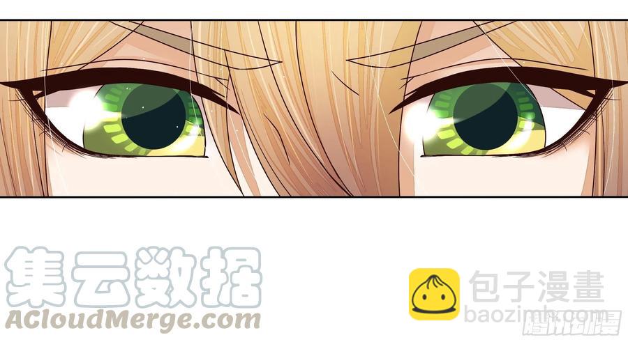 第205回 曾经的记忆-第205话