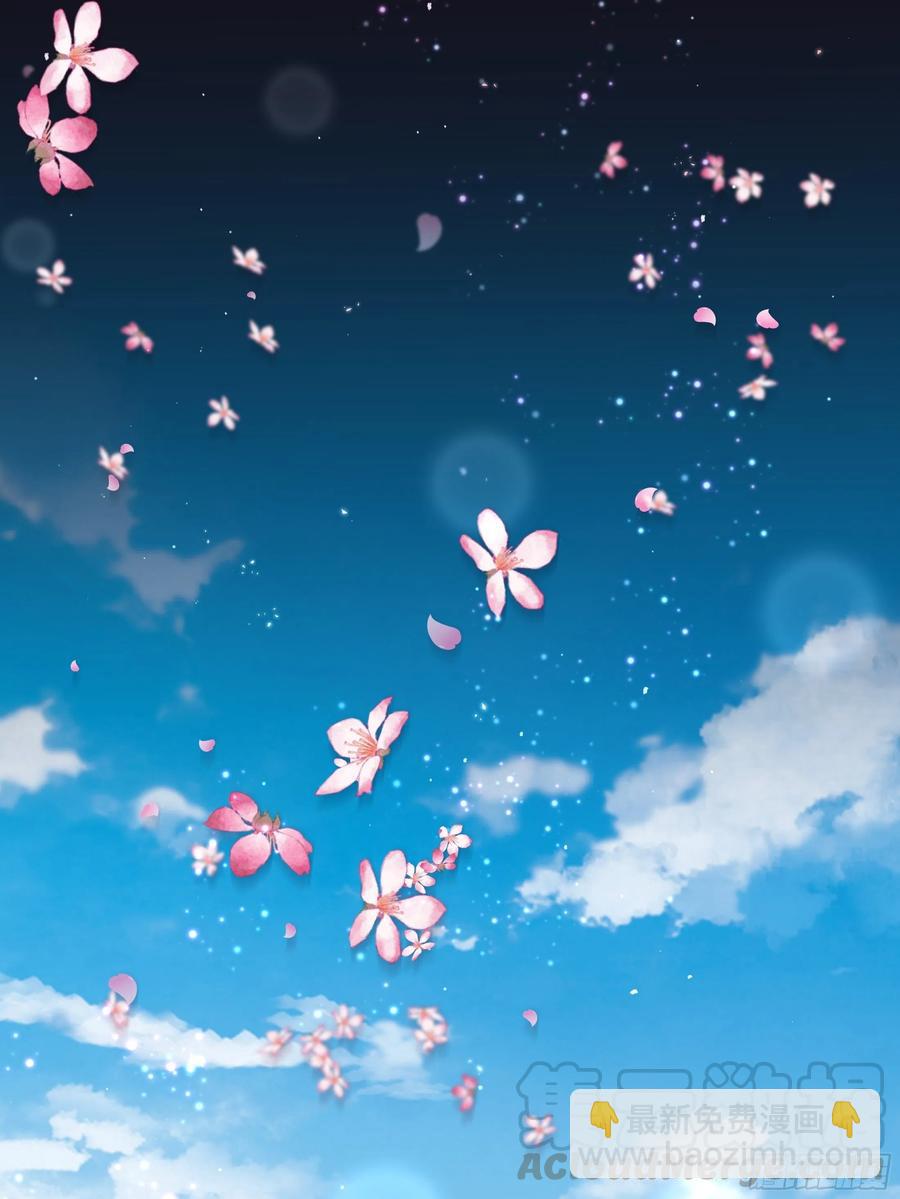 第205回 曾经的记忆-第205话