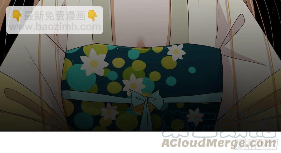 第205回 曾经的记忆-第205话