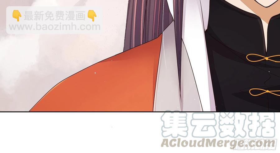第205回 曾经的记忆-第205话
