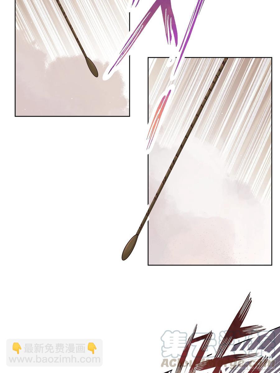 第205回 曾经的记忆-第205话