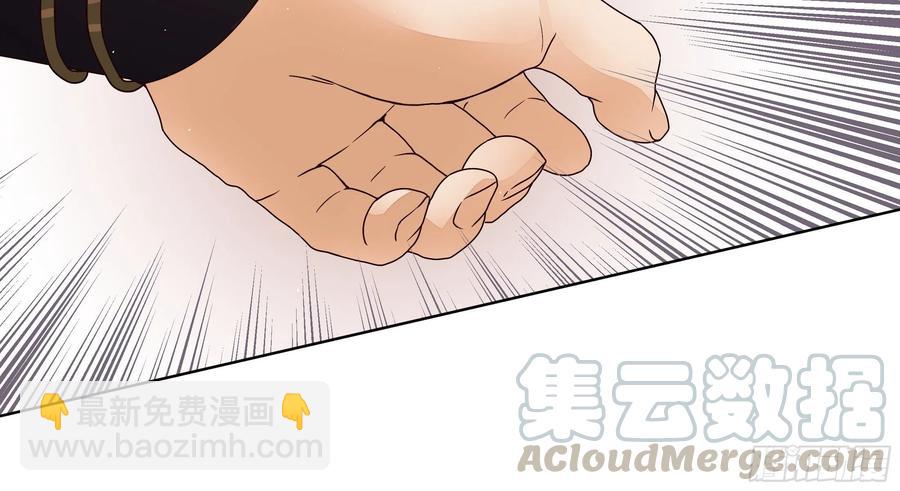 第205回 曾经的记忆-第205话