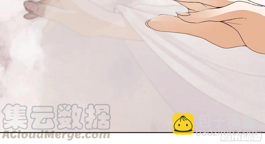 第205回 曾经的记忆-第205话